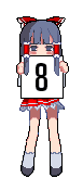 9785