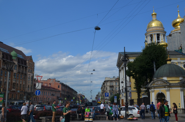 Street