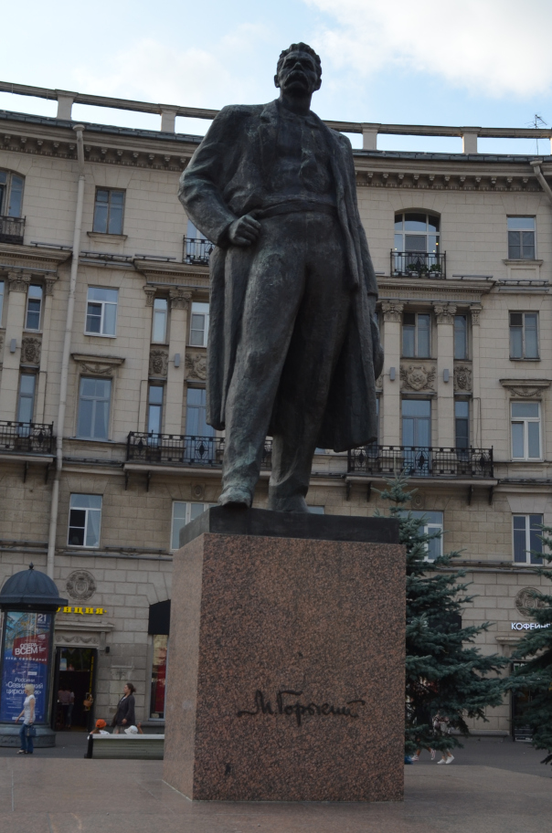 Gorky